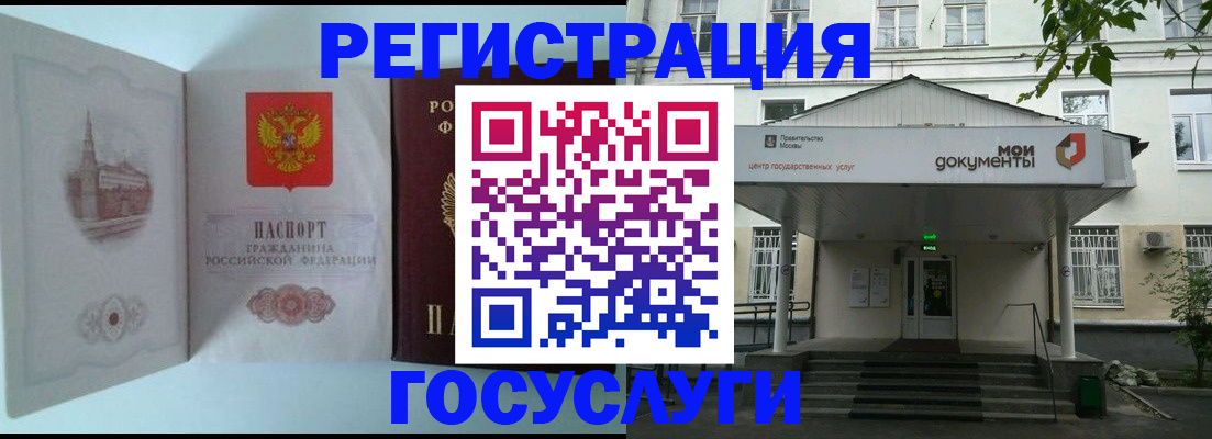 пропишу в квартире в Нерехте